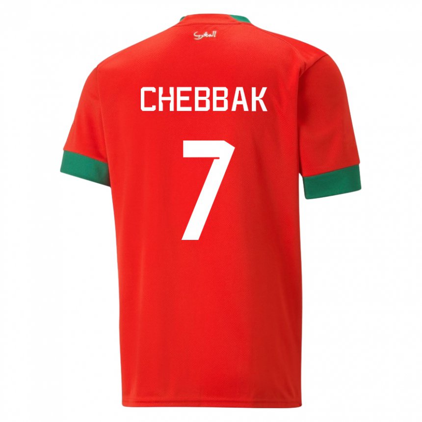 Hombre Camiseta Marruecos Ghizlane Chebbak #7 Rojo 1ª Equipación 22-24 La Camisa Argentina