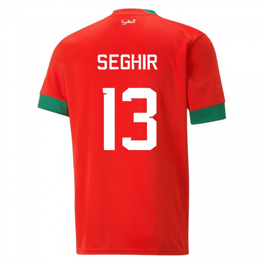 Hombre Camiseta Marruecos Sabah Seghir #13 Rojo 1ª Equipación 22-24 La Camisa Argentina