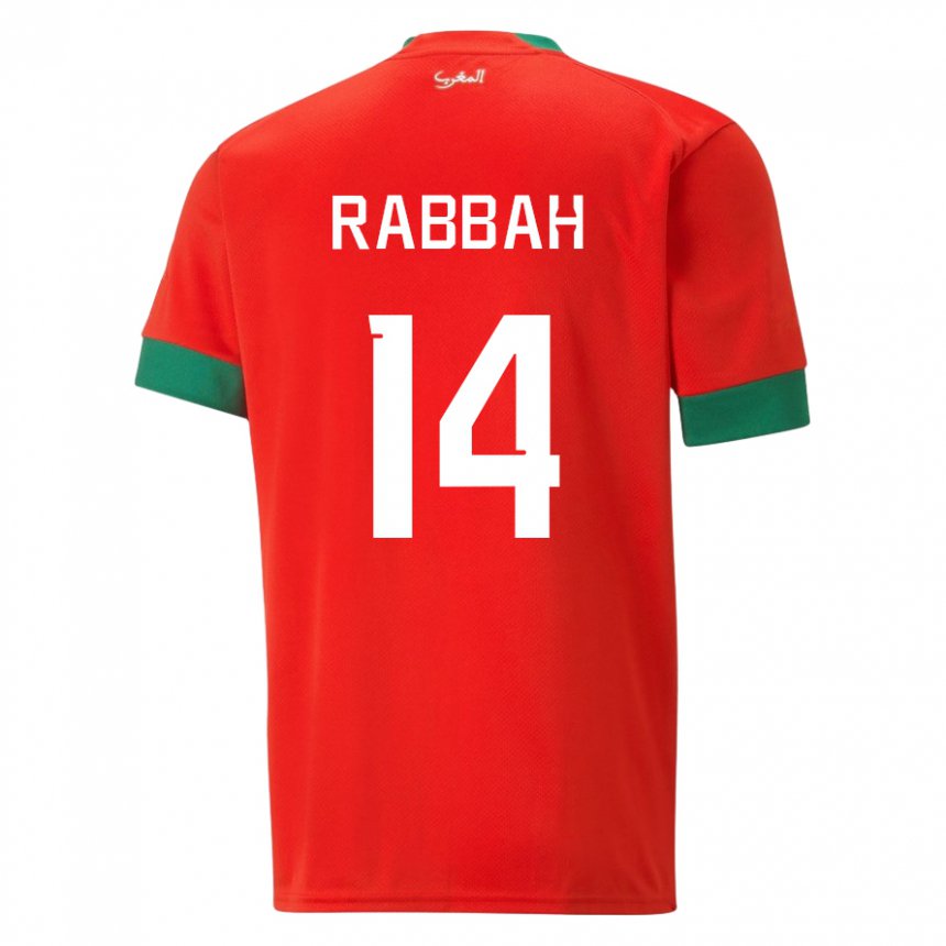 Hombre Camiseta Marruecos Aziza Rabbah #14 Rojo 1ª Equipación 22-24 La Camisa Argentina