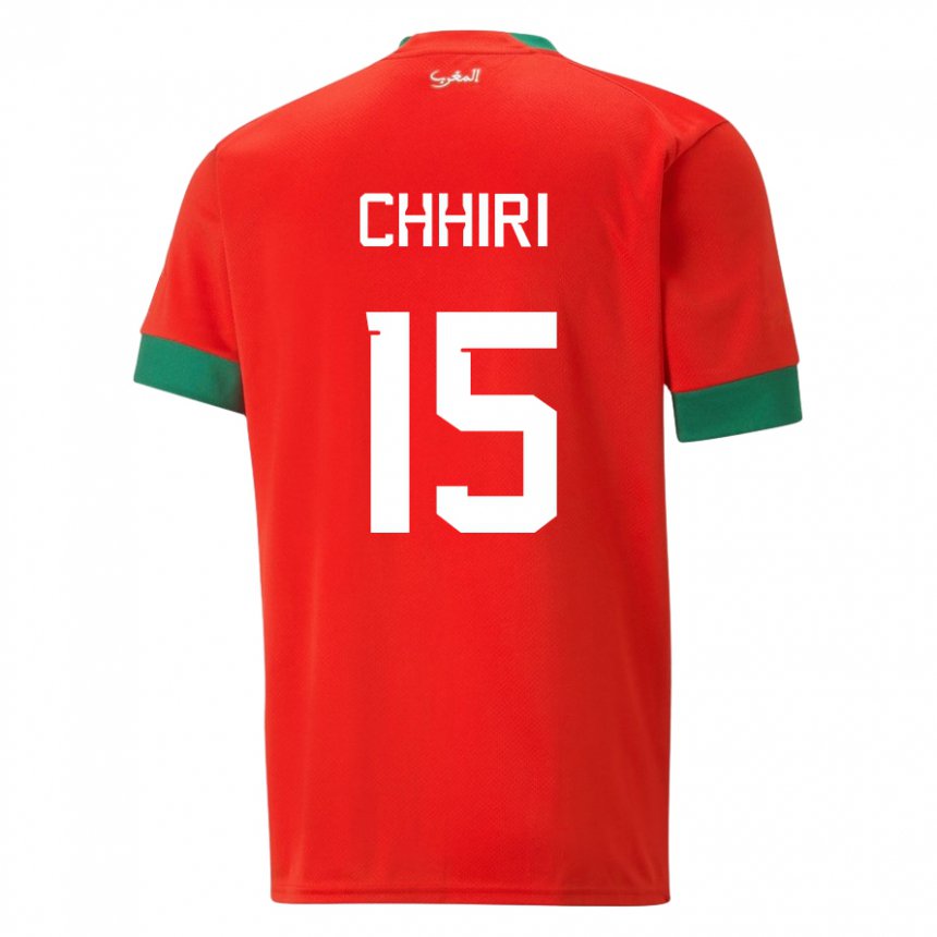 Hombre Camiseta Marruecos Ghizlane Chhiri #15 Rojo 1ª Equipación 22-24 La Camisa Argentina