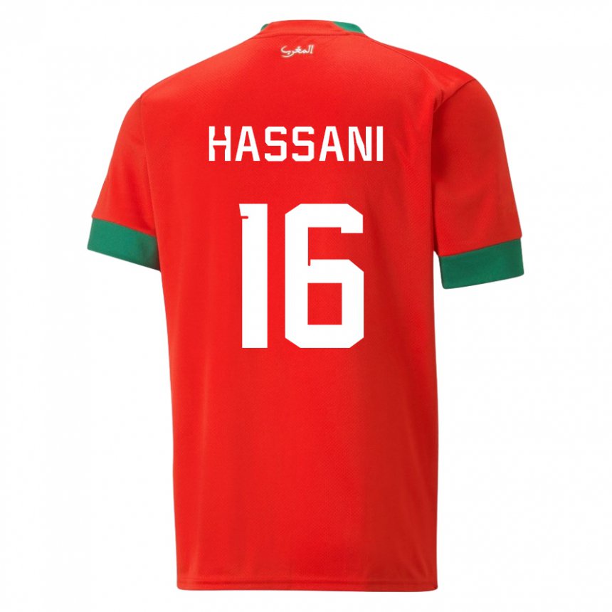 Hombre Camiseta Marruecos Samya Hassani #16 Rojo 1ª Equipación 22-24 La Camisa Argentina