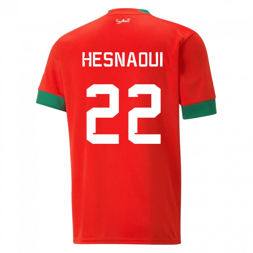 Hombre Camiseta Marruecos Hind Hesnaoui #22 Rojo 1ª Equipación 22-24 La Camisa Argentina