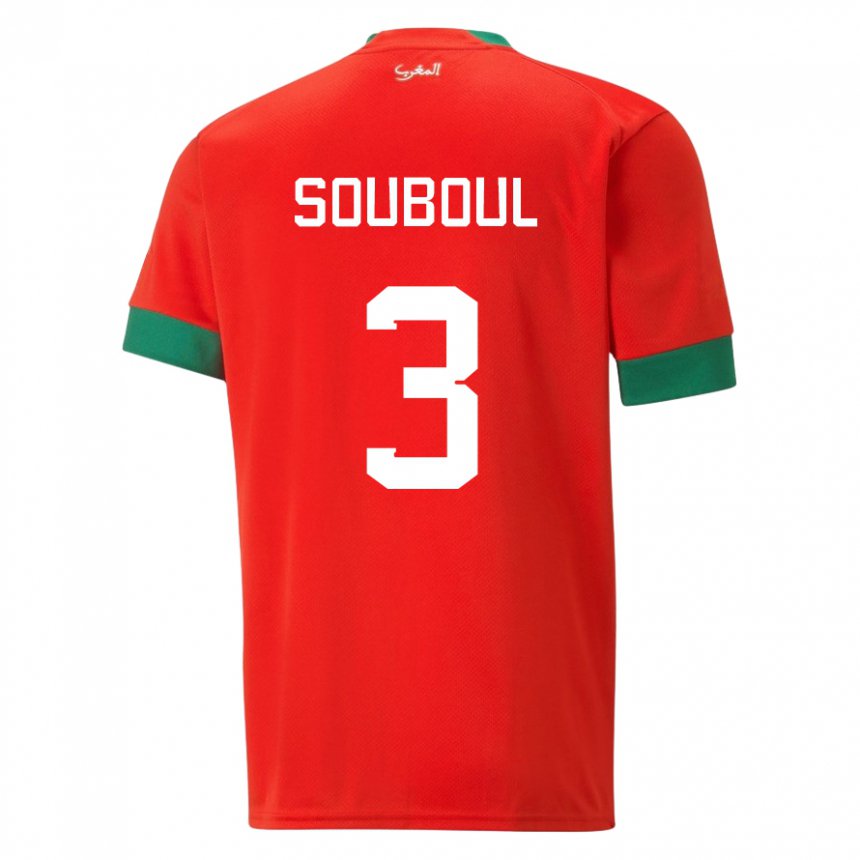 Hombre Camiseta Marruecos Mohamed Souboul #3 Rojo 1ª Equipación 22-24 La Camisa Argentina