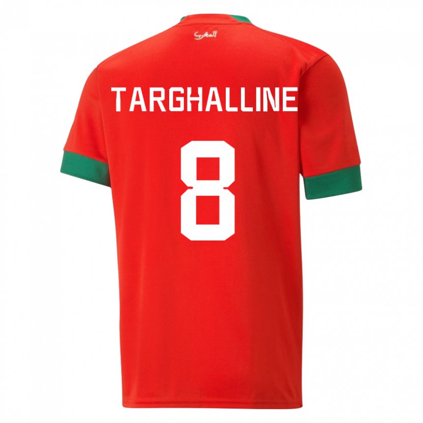 Hombre Camiseta Marruecos Oussama Targhalline #8 Rojo 1ª Equipación 22-24 La Camisa Argentina