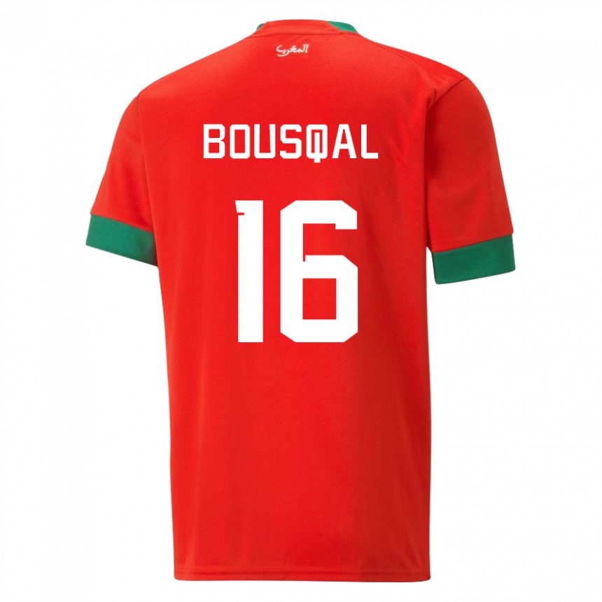 Hombre Camiseta Marruecos Hamza Bousqal #16 Rojo 1ª Equipación 22-24 La Camisa Argentina