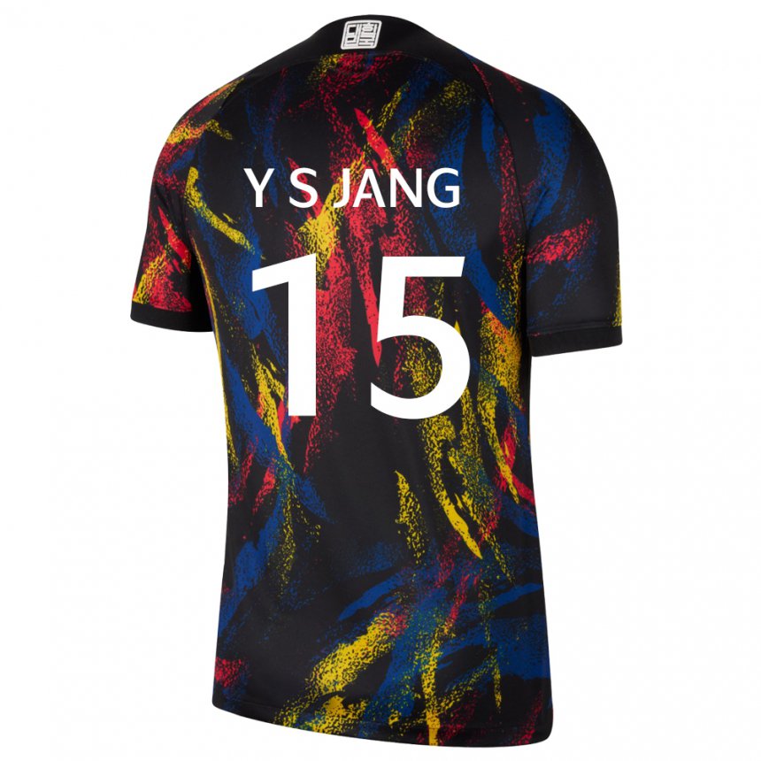 Hombre Camiseta Corea Del Sur Jang Yun Sik #15 Multicolor 2ª Equipación 22-24 La Camisa Argentina