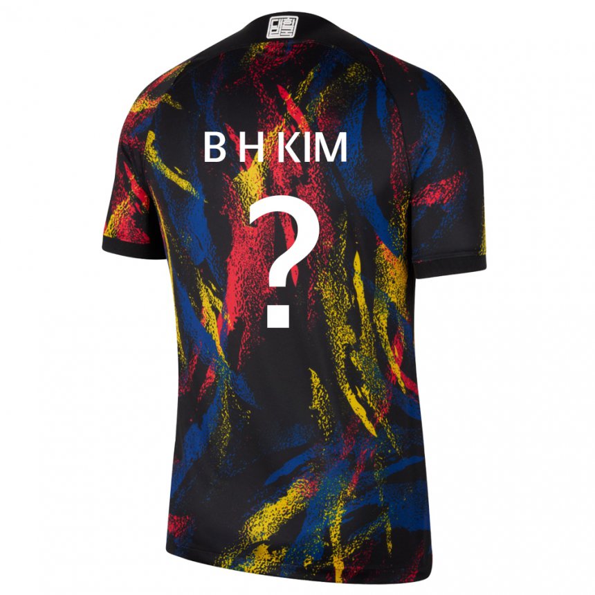 Hombre Camiseta Corea Del Sur Kim Beom Hwan #0 Multicolor 2ª Equipación 22-24 La Camisa Argentina