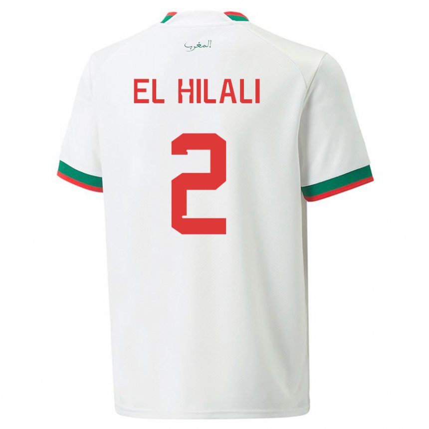 Hombre Camiseta Marruecos Omar El Hilali #2 Blanco 2ª Equipación 22-24 La Camisa Argentina