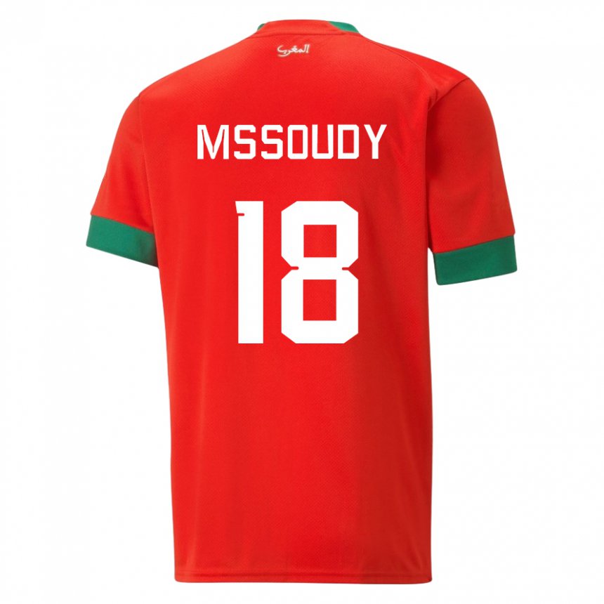 Mujer Camiseta Marruecos Sanaa Mssoudy #18 Rojo 1ª Equipación 22-24 La Camisa Argentina