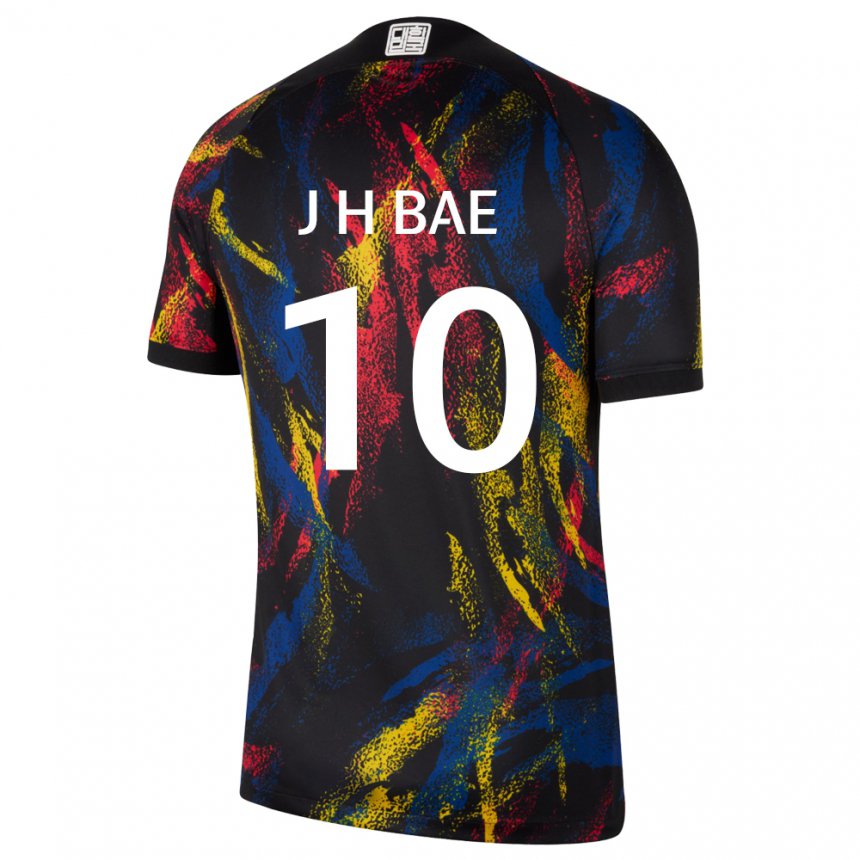Mujer Camiseta Corea Del Sur Bae Joon Ho #10 Multicolor 2ª Equipación 22-24 La Camisa Argentina