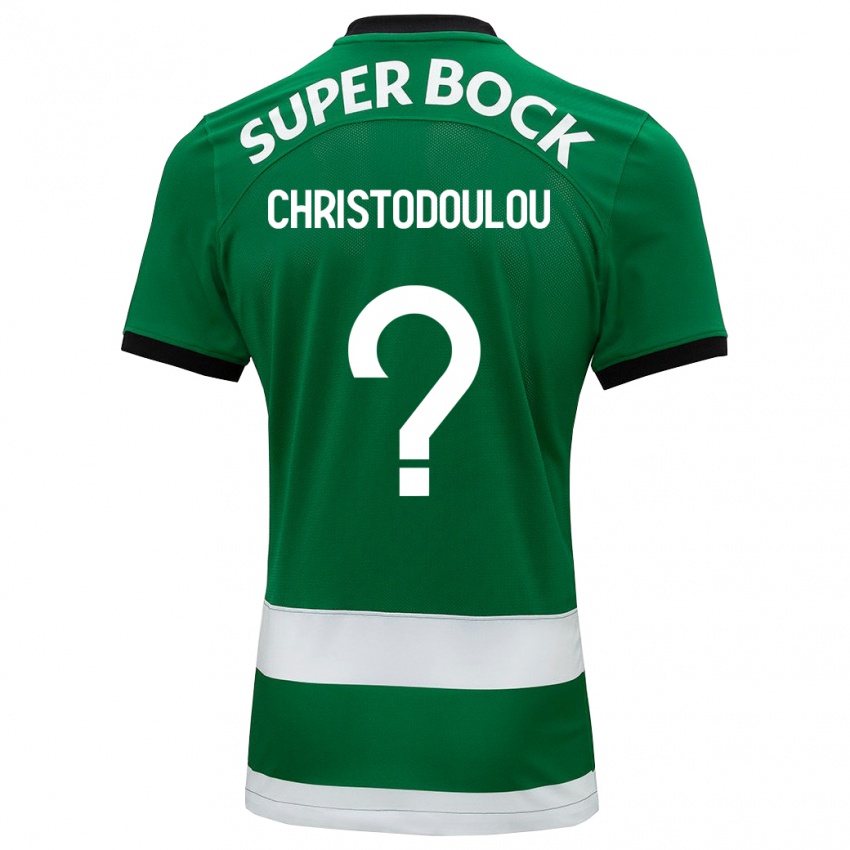 Niño Camiseta Argyris Christodoulou #0 Verde 1ª Equipación 2023/24 La Camisa Argentina