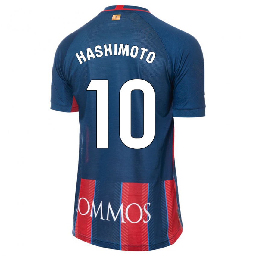 Niño Camiseta Kento Hashimoto #10 Armada 1ª Equipación 2023/24 La Camisa Argentina