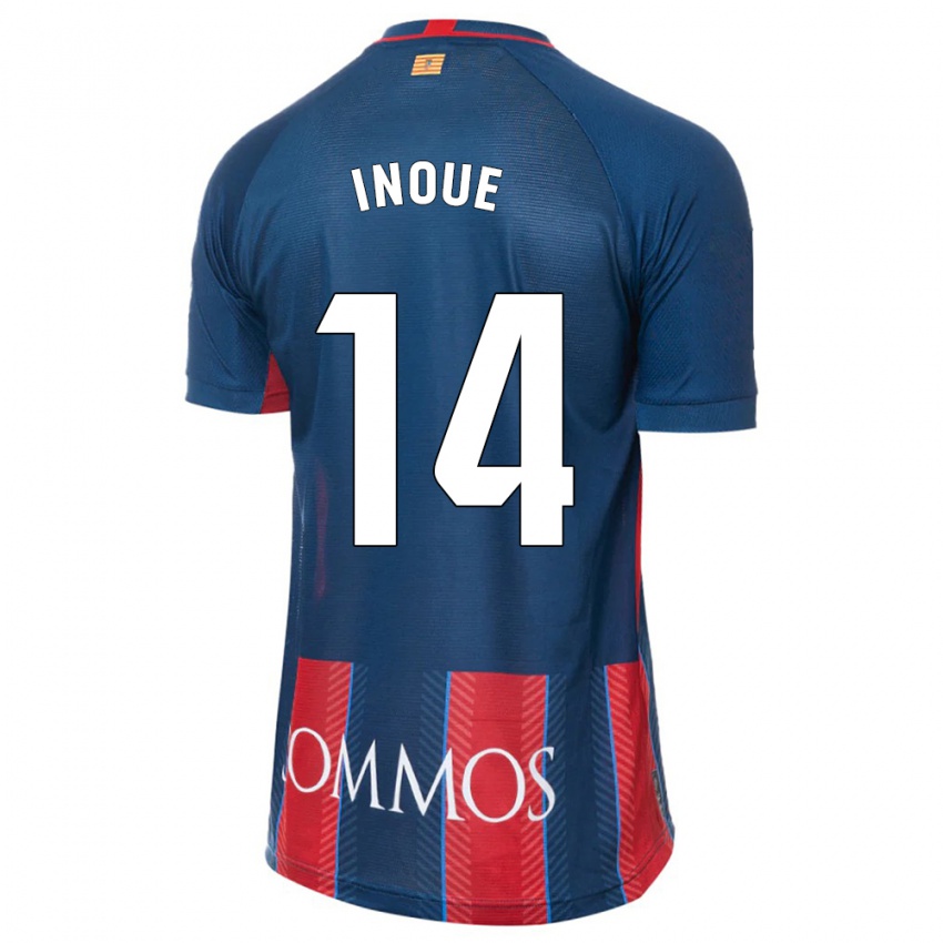 Niño Camiseta Moe Inoue #14 Armada 1ª Equipación 2023/24 La Camisa Argentina