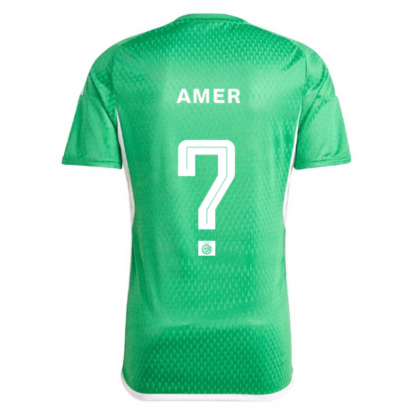 Niño Camiseta Mohamad Amer #0 Blanco Azul 1ª Equipación 2023/24 La Camisa Argentina