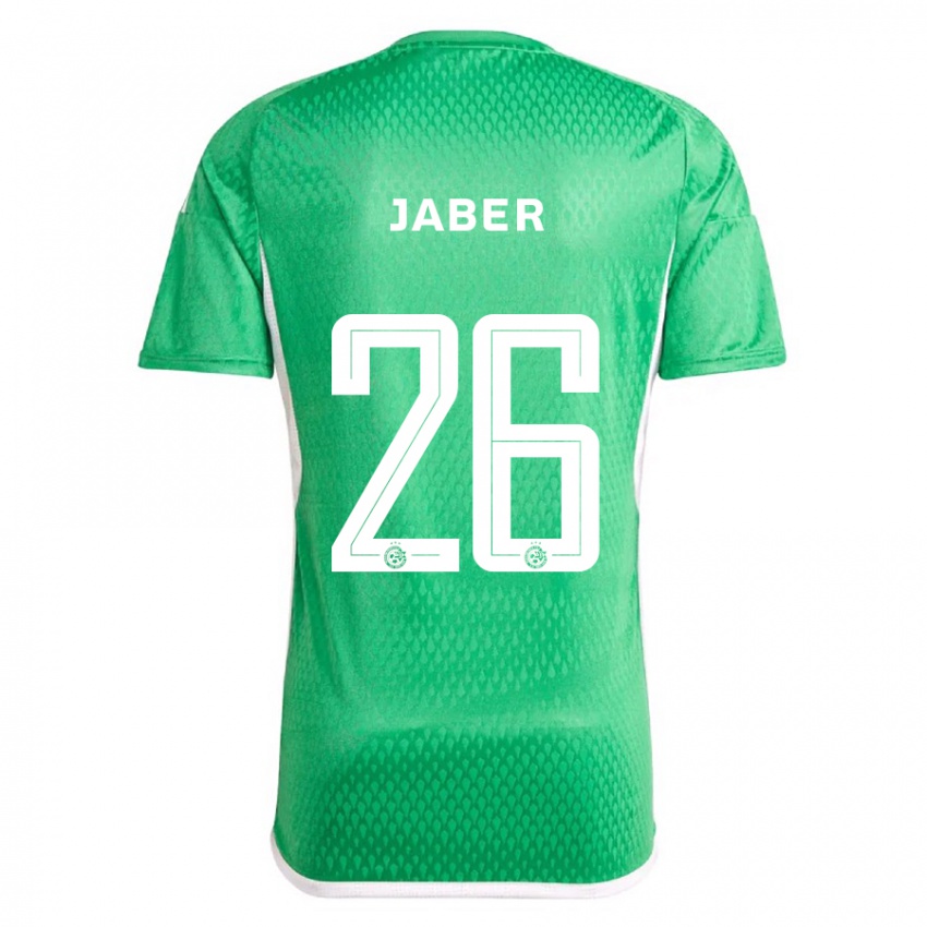 Niño Camiseta Mahmoud Jaber #26 Blanco Azul 1ª Equipación 2023/24 La Camisa Argentina