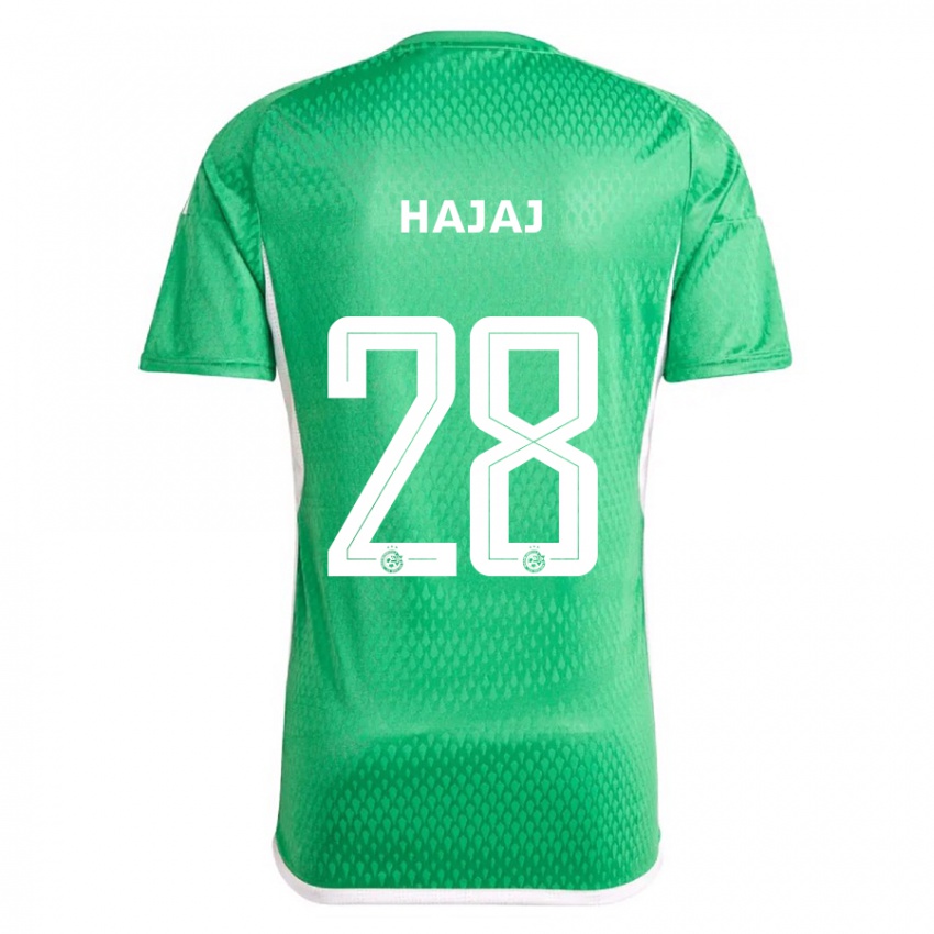 Niño Camiseta Ilay Hajaj #28 Blanco Azul 1ª Equipación 2023/24 La Camisa Argentina