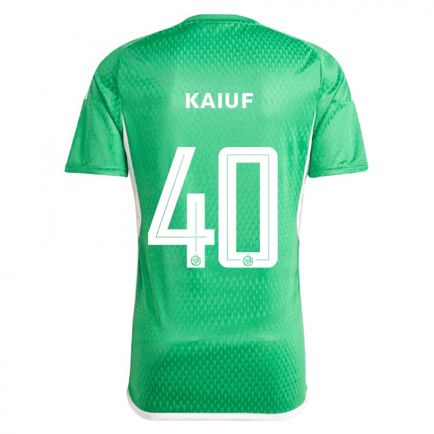 Niño Camiseta Sharif Kaiuf #40 Blanco Azul 1ª Equipación 2023/24 La Camisa Argentina