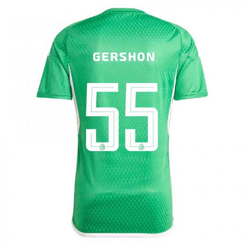 Niño Camiseta Rami Gershon #55 Blanco Azul 1ª Equipación 2023/24 La Camisa Argentina