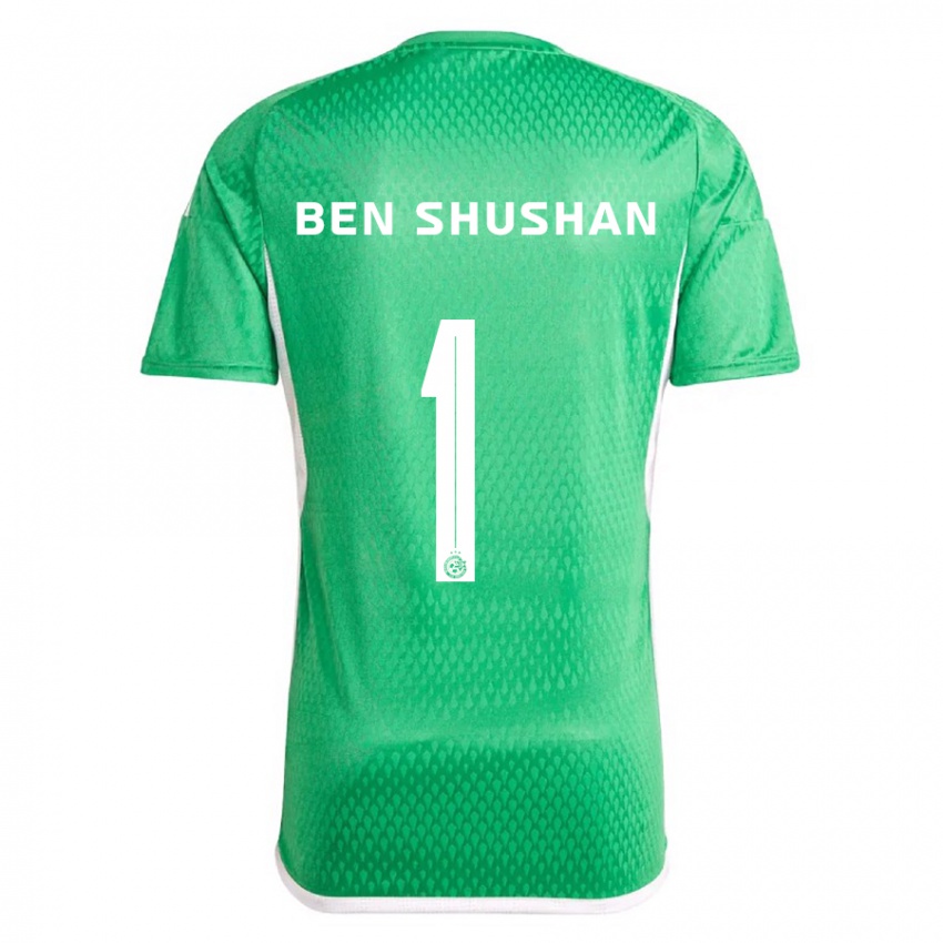 Niño Camiseta Ori Ben Shushan #1 Blanco Azul 1ª Equipación 2023/24 La Camisa Argentina