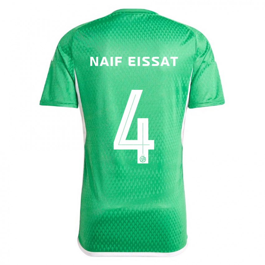 Niño Camiseta Lisav Naif Eissat #4 Blanco Azul 1ª Equipación 2023/24 La Camisa Argentina