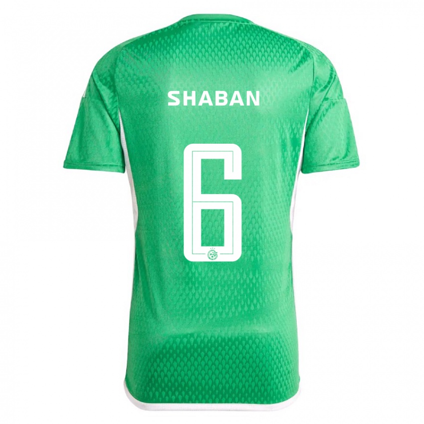 Niño Camiseta Loay Shaban #6 Blanco Azul 1ª Equipación 2023/24 La Camisa Argentina