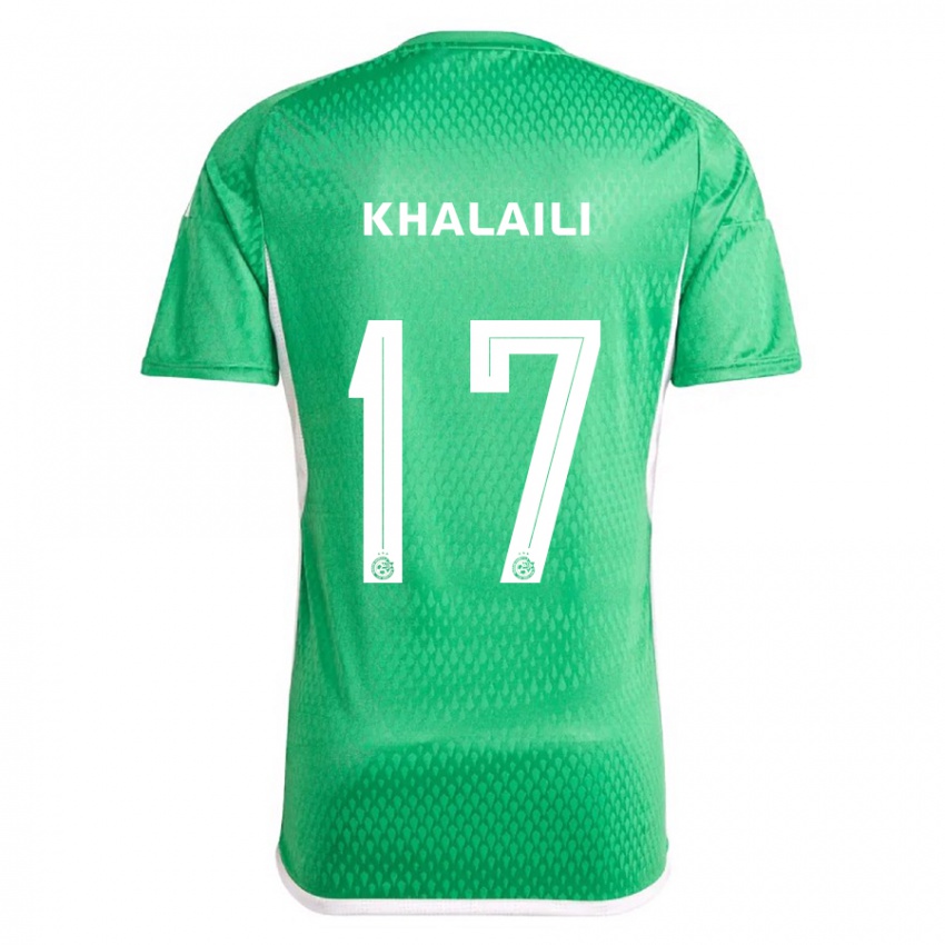 Niño Camiseta Iyad Khalaili #17 Blanco Azul 1ª Equipación 2023/24 La Camisa Argentina