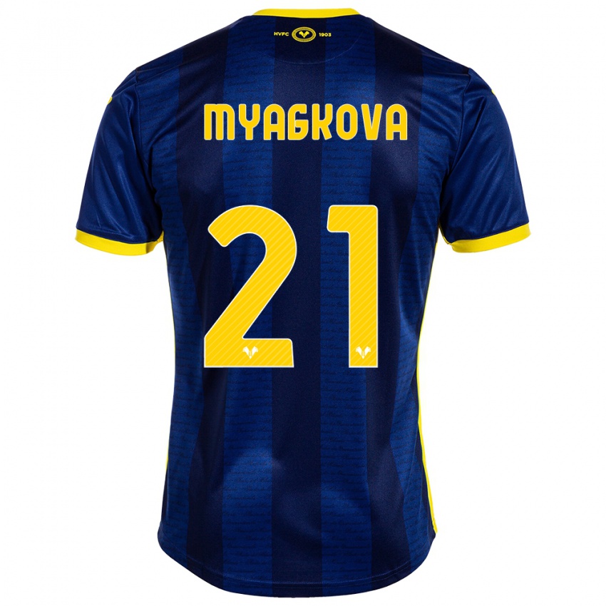 Niño Camiseta Alina Myagkova #21 Armada 1ª Equipación 2023/24 La Camisa Argentina