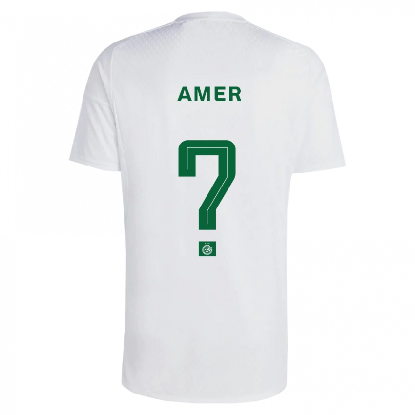 Niño Camiseta Mohamad Amer #0 Verde Azul 2ª Equipación 2023/24 La Camisa Argentina