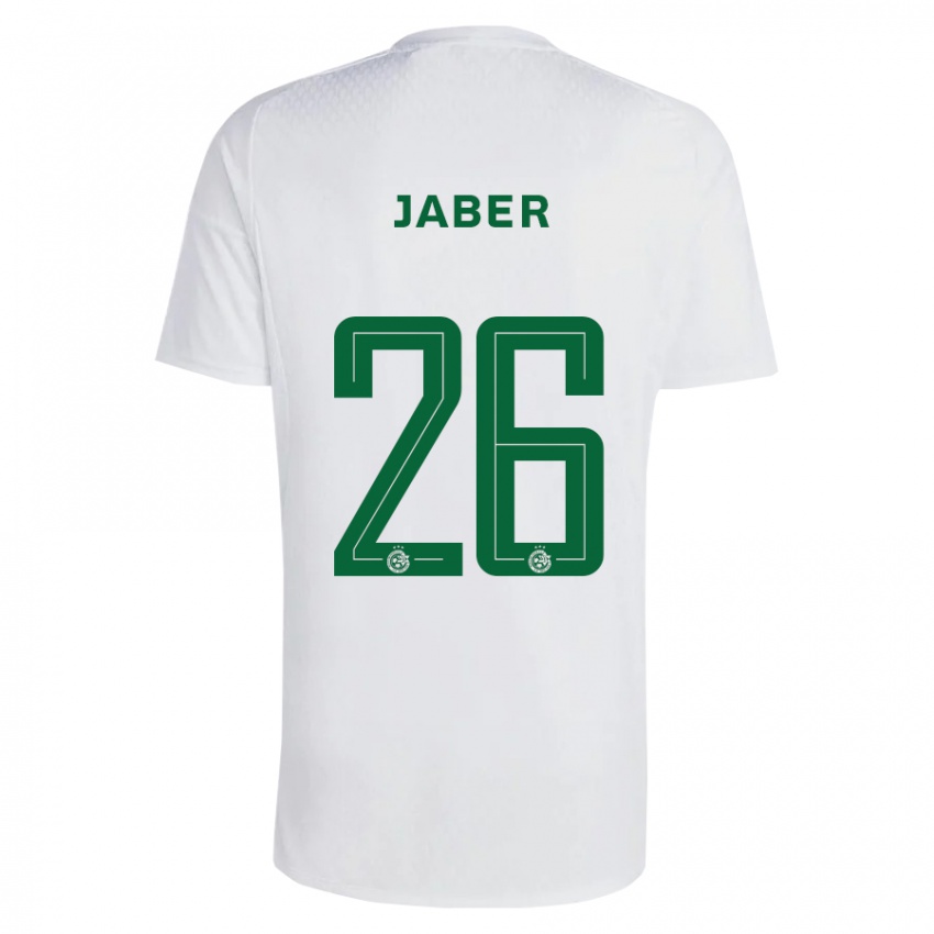 Niño Camiseta Mahmoud Jaber #26 Verde Azul 2ª Equipación 2023/24 La Camisa Argentina