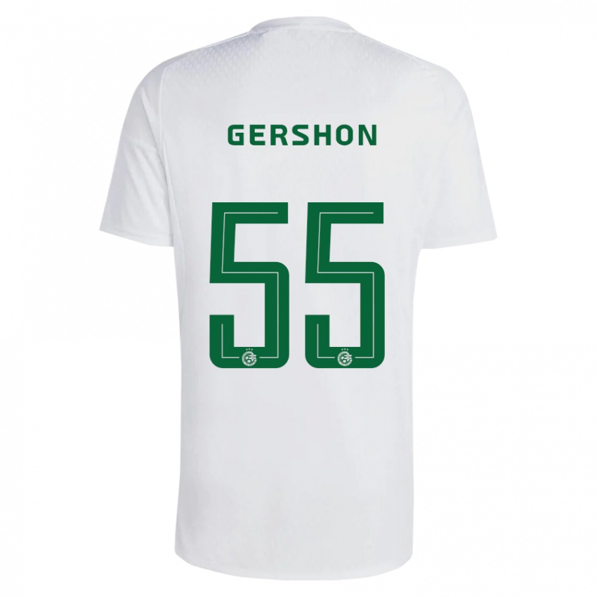 Niño Camiseta Rami Gershon #55 Verde Azul 2ª Equipación 2023/24 La Camisa Argentina