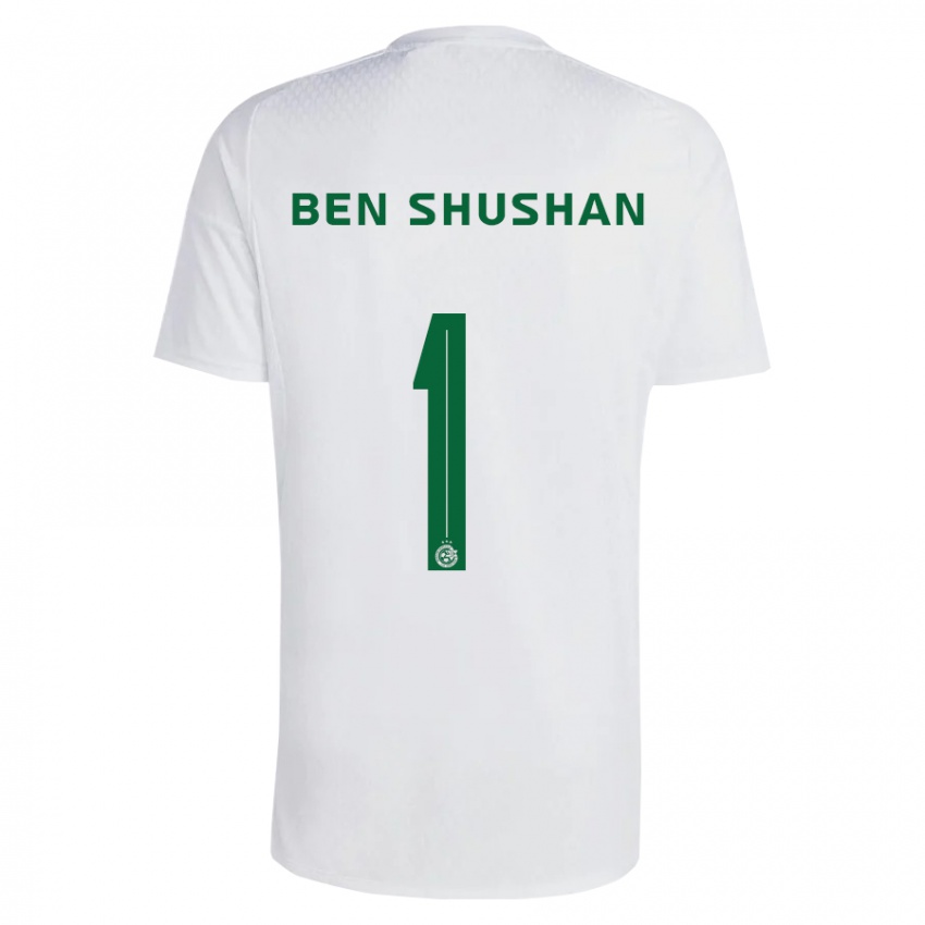 Niño Camiseta Ori Ben Shushan #1 Verde Azul 2ª Equipación 2023/24 La Camisa Argentina