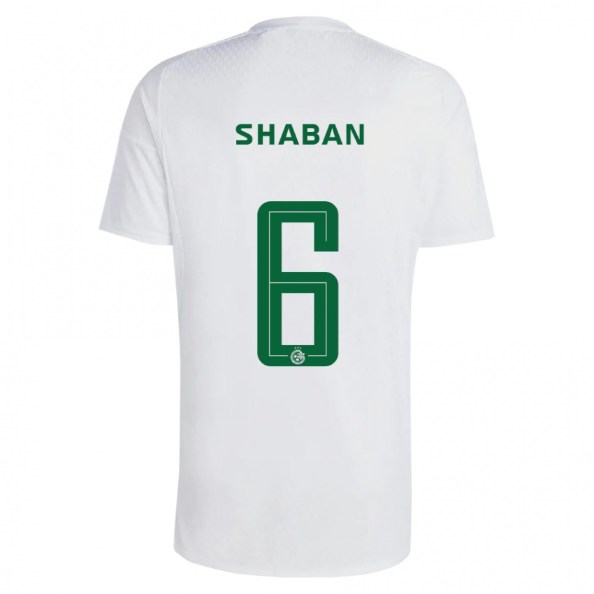 Niño Camiseta Loay Shaban #6 Verde Azul 2ª Equipación 2023/24 La Camisa Argentina