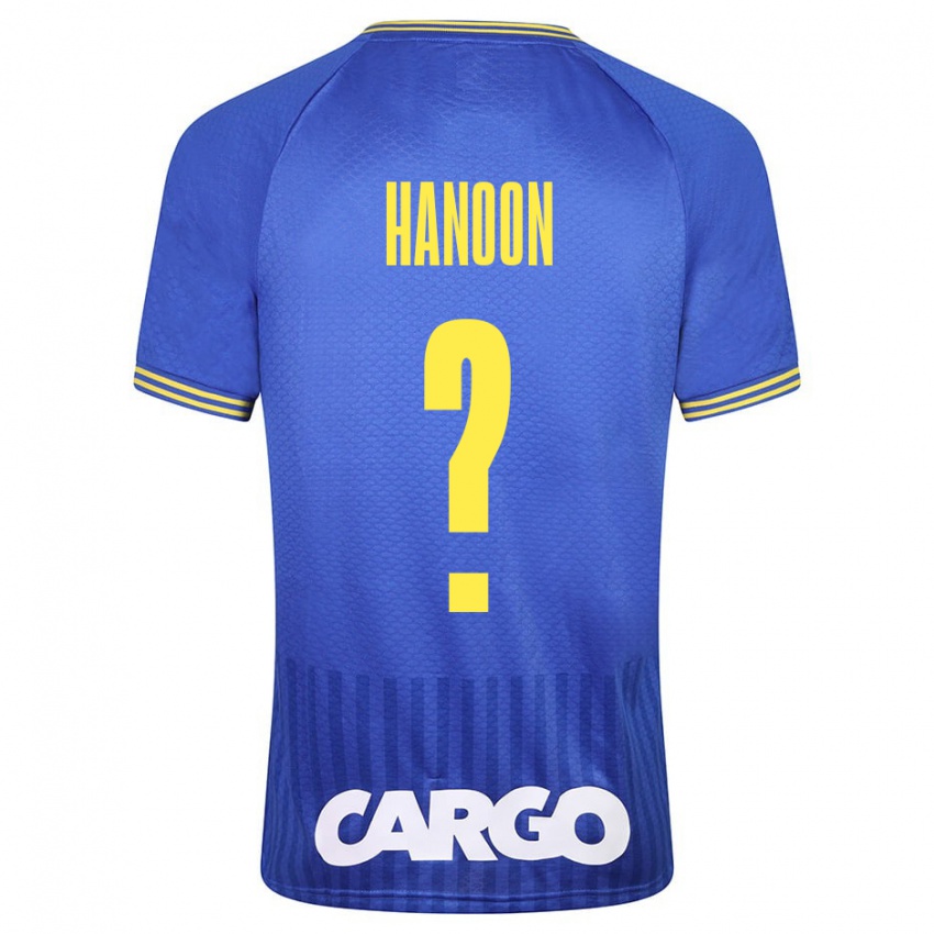 Niño Camiseta Agam Hanoon #0 Azul 2ª Equipación 2023/24 La Camisa Argentina