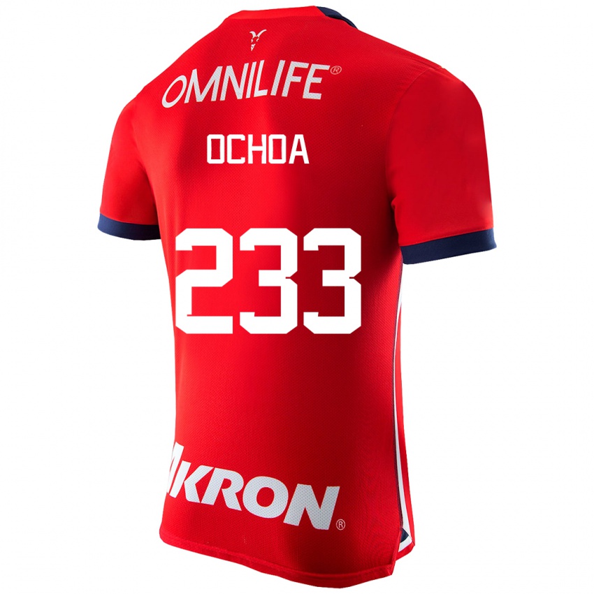 Mujer Camiseta Diego Ochoa #233 Rojo 1ª Equipación 2023/24 La Camisa Argentina