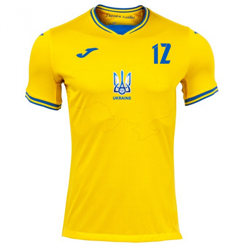 Niño Camiseta Ucrania Yakiv Kinareykin #12 Amarillo 1ª Equipación 24-26 La Camisa Argentina