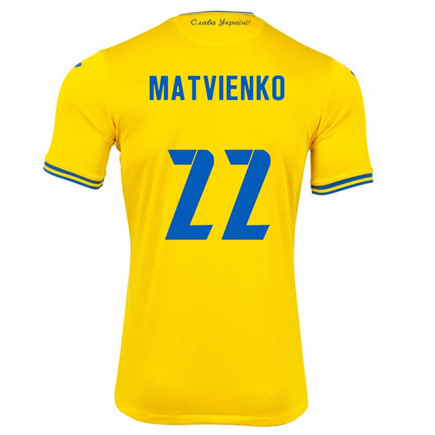 Niño Camiseta Ucrania Mykola Matvienko #22 Amarillo 1ª Equipación 24-26 La Camisa Argentina