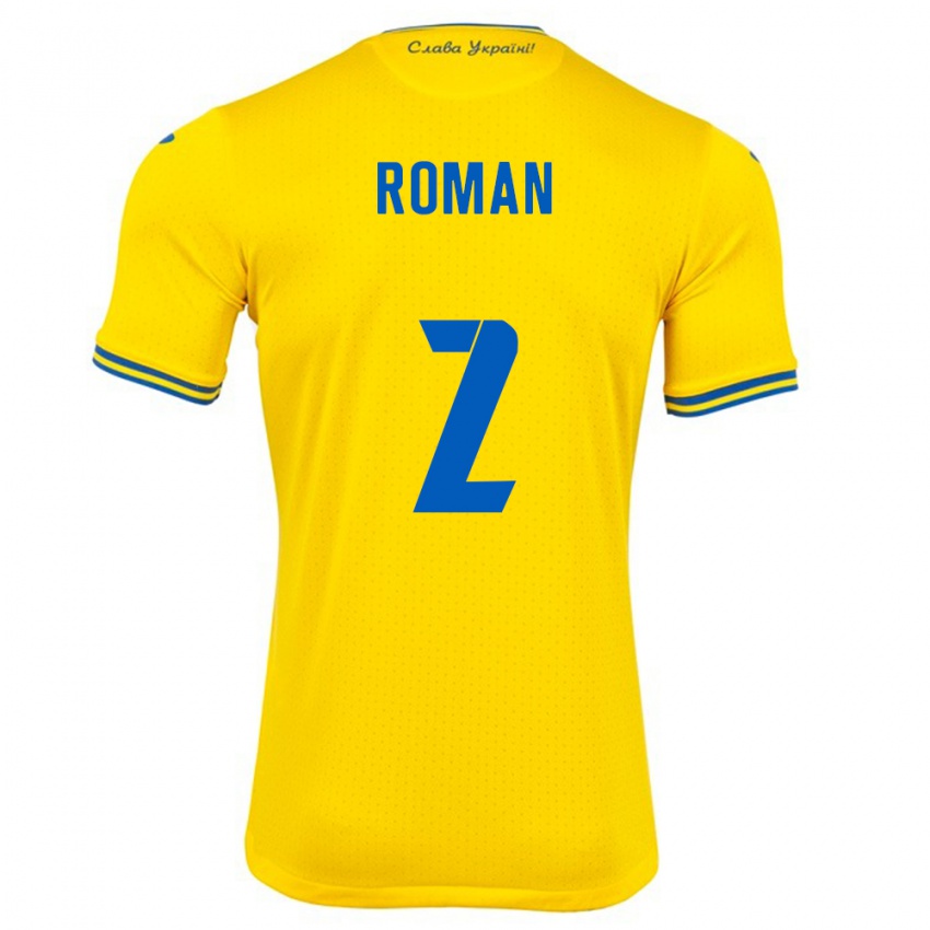 Niño Camiseta Ucrania Vitaliy Roman #2 Amarillo 1ª Equipación 24-26 La Camisa Argentina