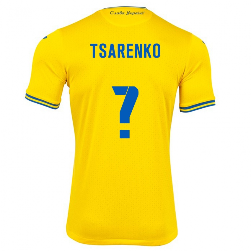 Niño Camiseta Ucrania Anton Tsarenko #0 Amarillo 1ª Equipación 24-26 La Camisa Argentina