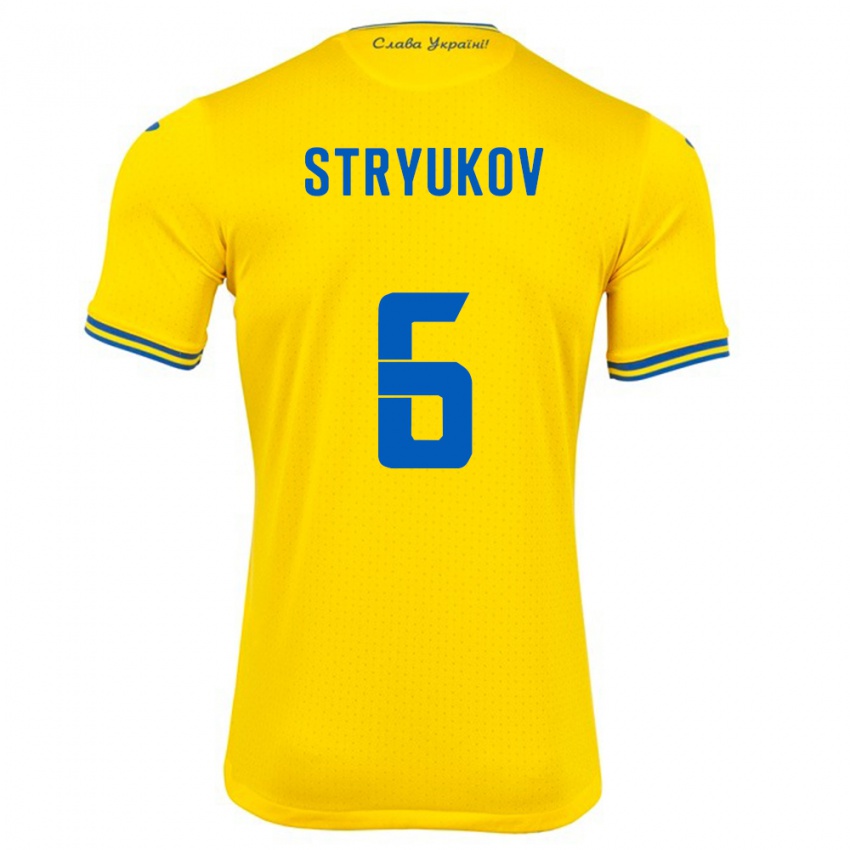 Niño Camiseta Ucrania Maksym Stryukov #6 Amarillo 1ª Equipación 24-26 La Camisa Argentina