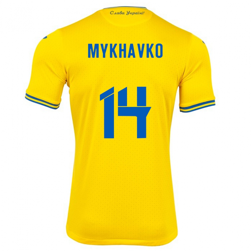 Niño Camiseta Ucrania Taras Mykhavko #14 Amarillo 1ª Equipación 24-26 La Camisa Argentina