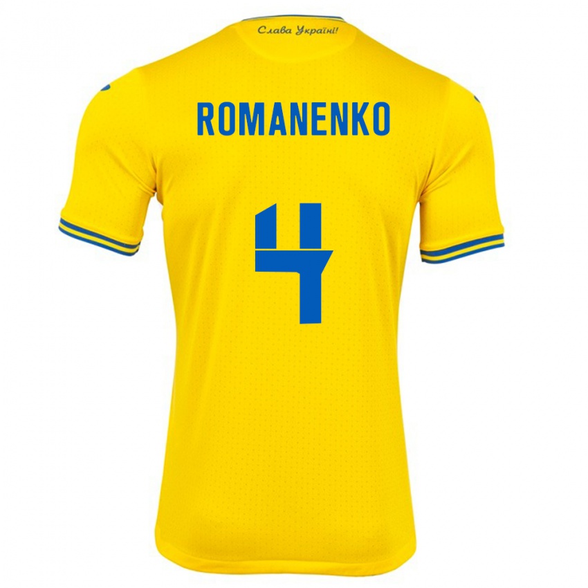 Niño Camiseta Ucrania Tetyana Romanenko #4 Amarillo 1ª Equipación 24-26 La Camisa Argentina