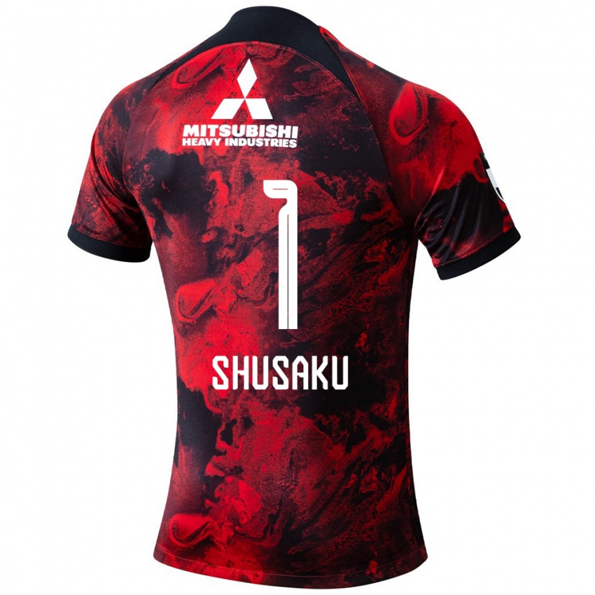 Niño Camiseta Shusaku Nishikawa #1 Negro Rojo 1ª Equipación 2024/25 La Camisa Argentina