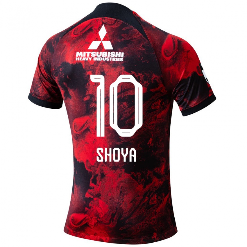 Niño Camiseta Shoya Nakajima #10 Negro Rojo 1ª Equipación 2024/25 La Camisa Argentina