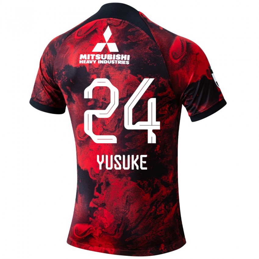 Niño Camiseta Yusuke Matsuo #24 Negro Rojo 1ª Equipación 2024/25 La Camisa Argentina