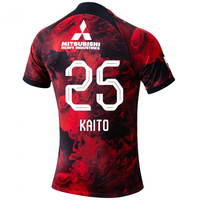 Niño Camiseta Kaito Yasui #25 Negro Rojo 1ª Equipación 2024/25 La Camisa Argentina