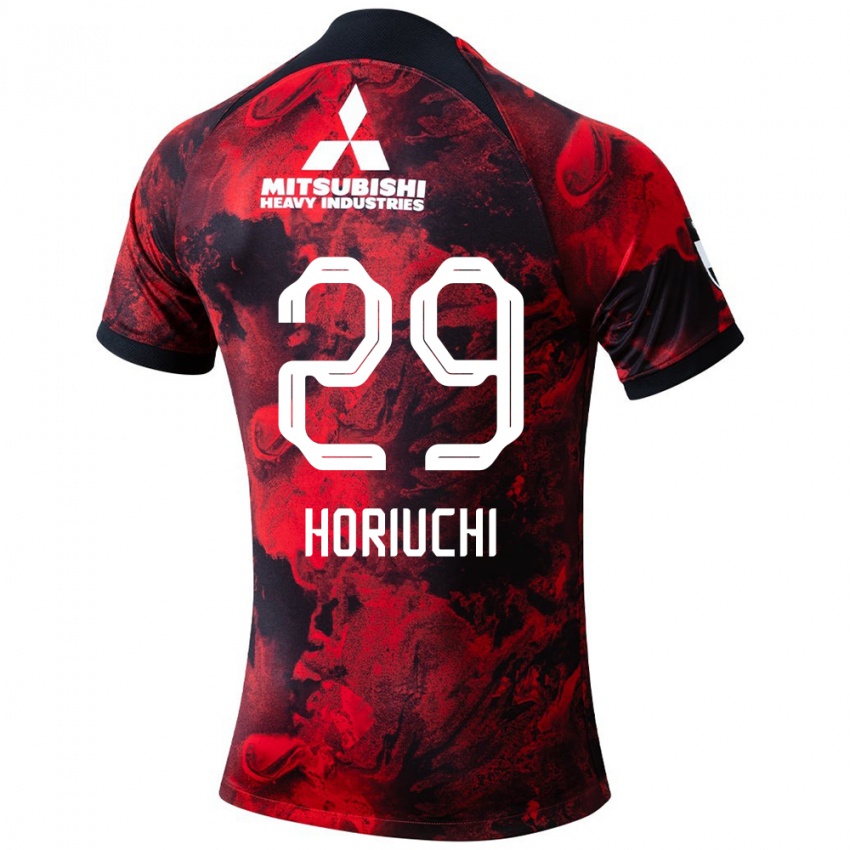 Niño Camiseta Yota Horiuchi #29 Negro Rojo 1ª Equipación 2024/25 La Camisa Argentina