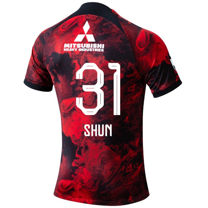 Niño Camiseta Shun Yoshida #31 Negro Rojo 1ª Equipación 2024/25 La Camisa Argentina