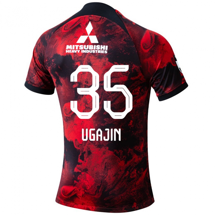 Niño Camiseta Tomoya Ugajin #35 Negro Rojo 1ª Equipación 2024/25 La Camisa Argentina