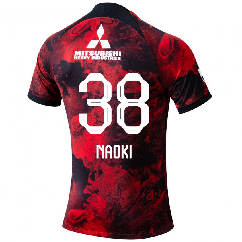 Niño Camiseta Naoki Maeda #38 Negro Rojo 1ª Equipación 2024/25 La Camisa Argentina