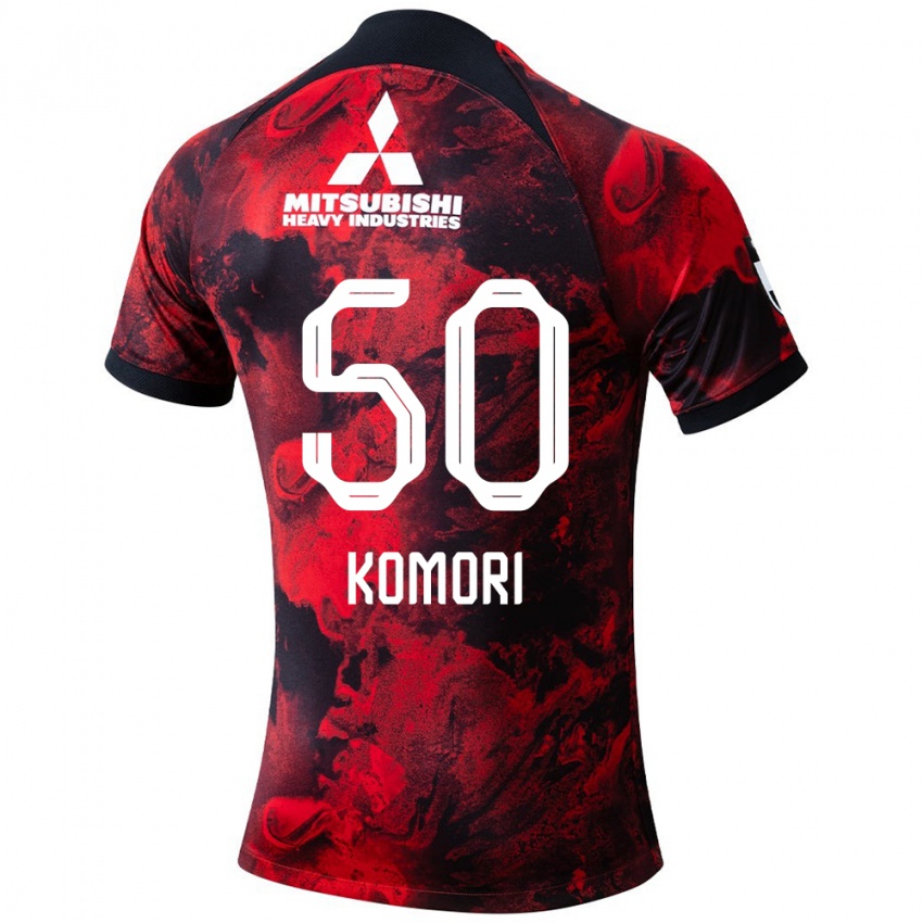 Niño Camiseta Haruki Komori #50 Negro Rojo 1ª Equipación 2024/25 La Camisa Argentina